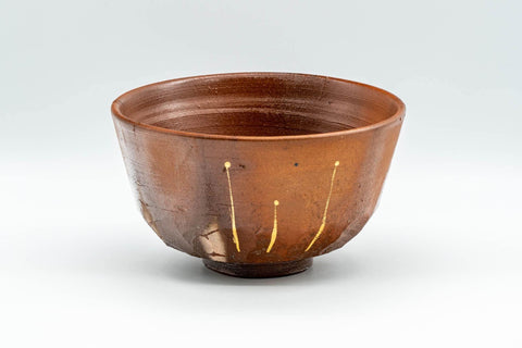 Japanese Matcha Bowl - 腰 Gold Striped Umber Koshi Chawan - 400ml - Tezumi