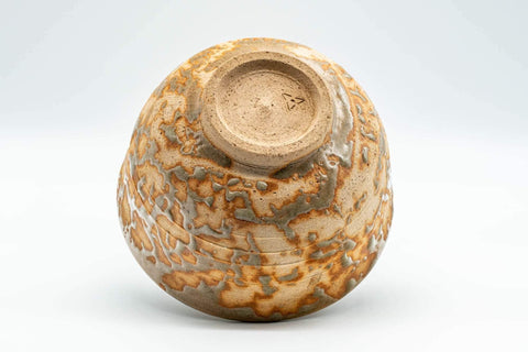 Tezumi — Japanese Matcha Bowl - Textured Ash-Glazed Wan-nari Chawan - 400ml — tipped to show the interior