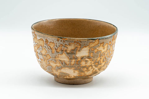 Tezumi — Japanese Matcha Bowl - Textured Ash-Glazed Wan-nari Chawan - 400ml — front view from another angle