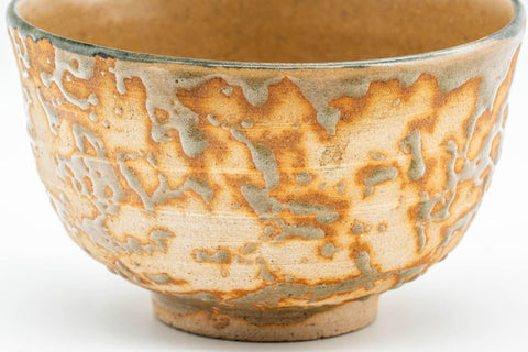 Tezumi — Japanese Matcha Bowl - Textured Ash-Glazed Wan-nari Chawan - 400ml — inverted showing the foot ring
