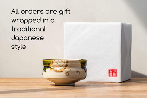 Japanese Matcha Bowl - Umber Iron Glazed Ido-gata Chawan - 300ml - Tezumi