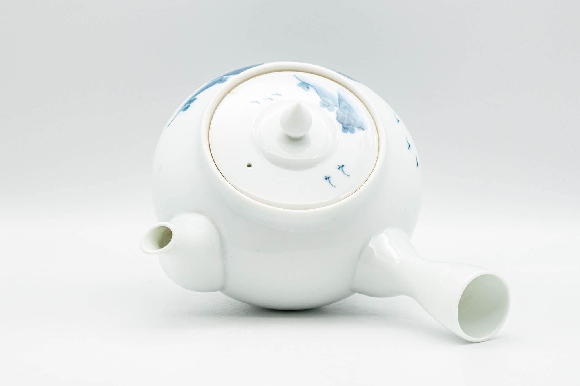 Japanese Tea Set - 畑萬陶苑 Hataman Toen - Arita-yaki Porcelain Debeso Kyusu with 2 Yunomi Teacups - Tezumi