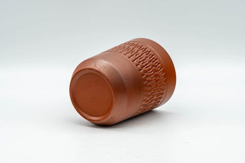 Tezumi — Japanese Teacup - Scaled Exterior Tokoname-yaki Yunomi - 120ml — top-down view of the interior