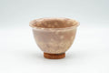 Tezumi — Japanese Teacup - Beige Gohonte Hagi-yaki Yunomi - 140ml — front view