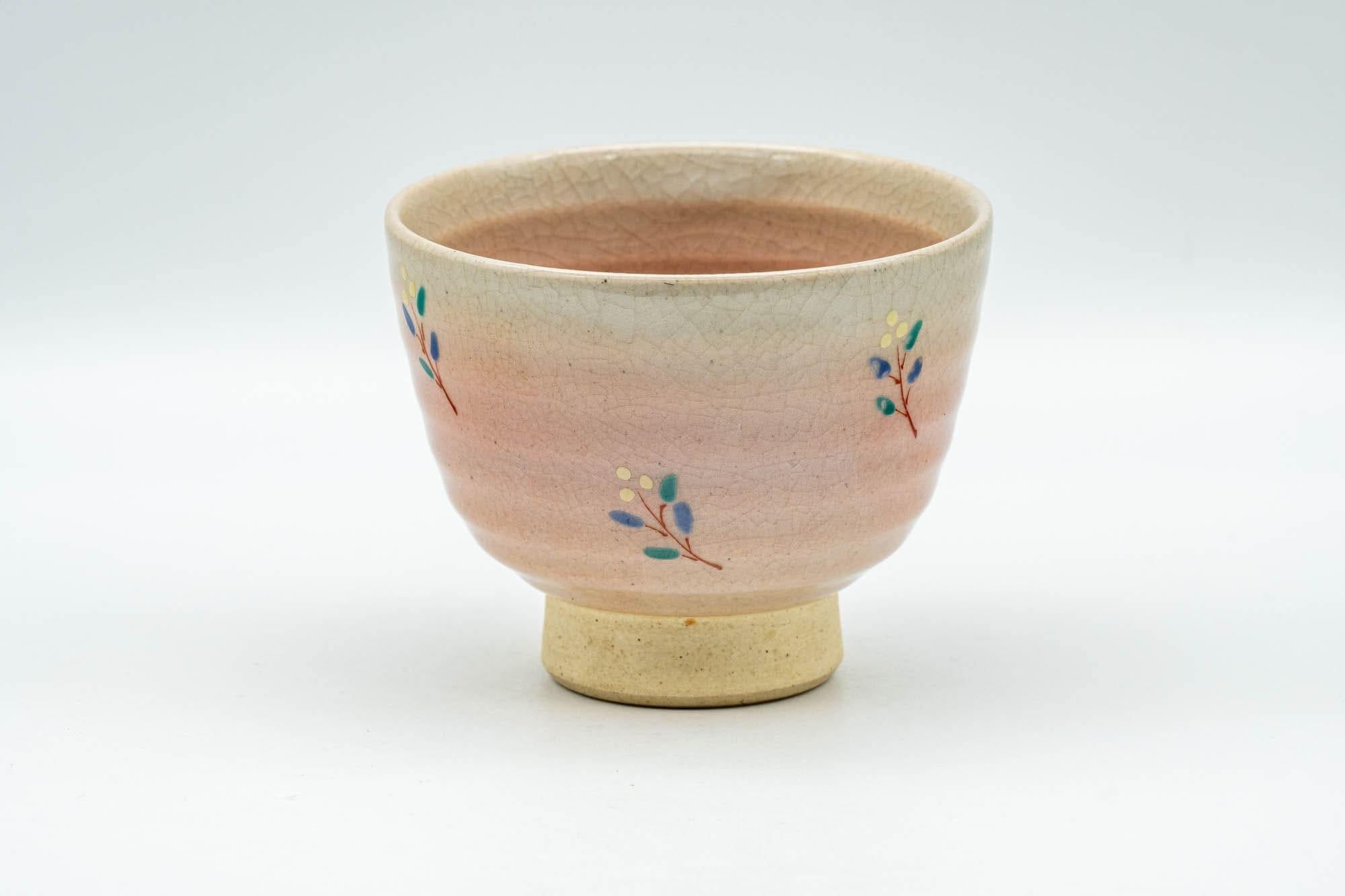 Japanese Teacup - Floral Pink Hagi-yaki Yunomi - 110ml - Tezumi