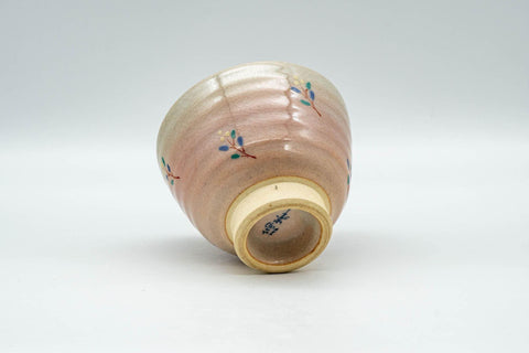 Japanese Teacup - Floral Pink Hagi-yaki Yunomi - 110ml - Tezumi