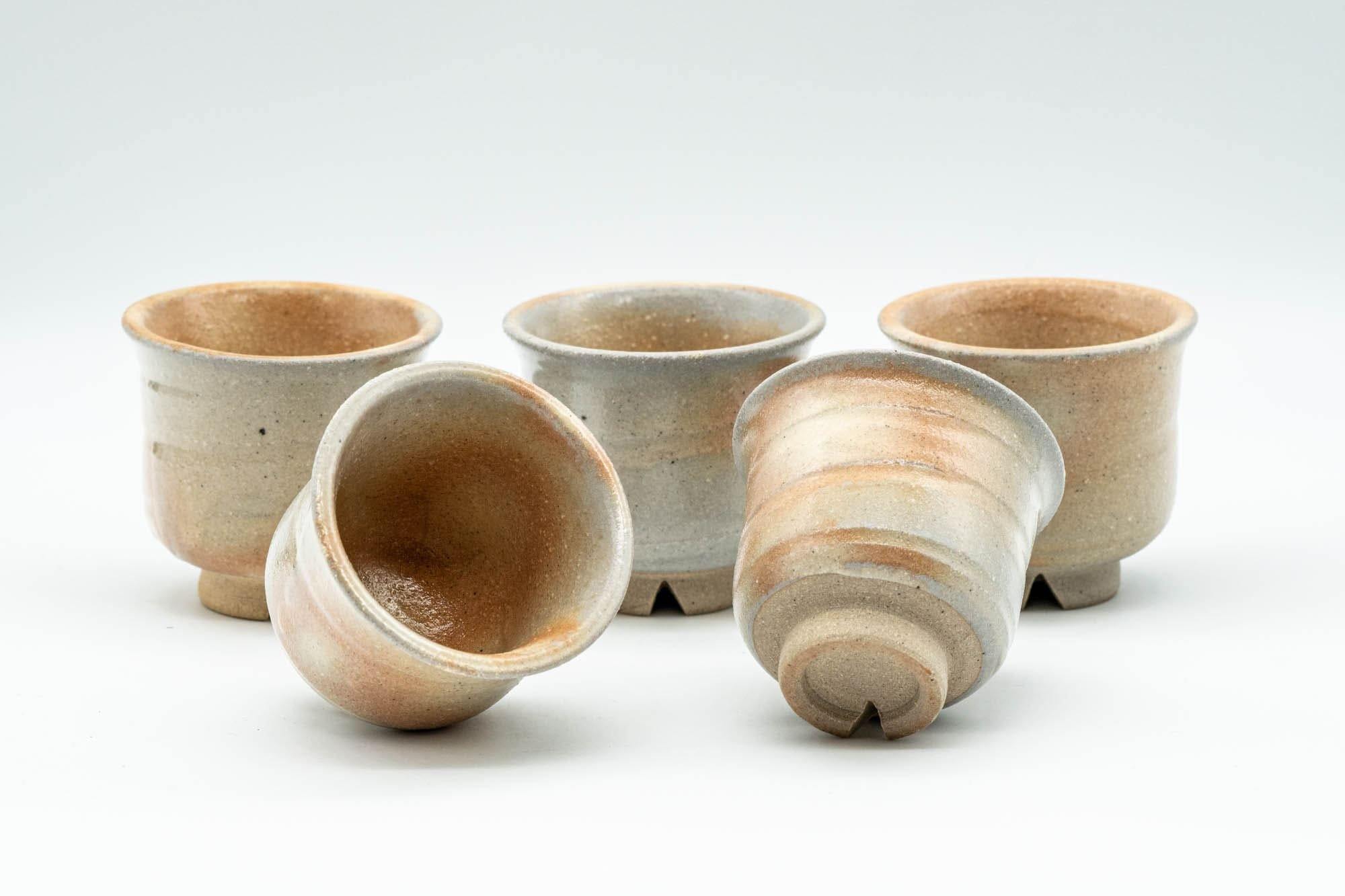 Japanese Teacups - Set of 5 Beige Textured Guinomi - 35ml - Tezumi