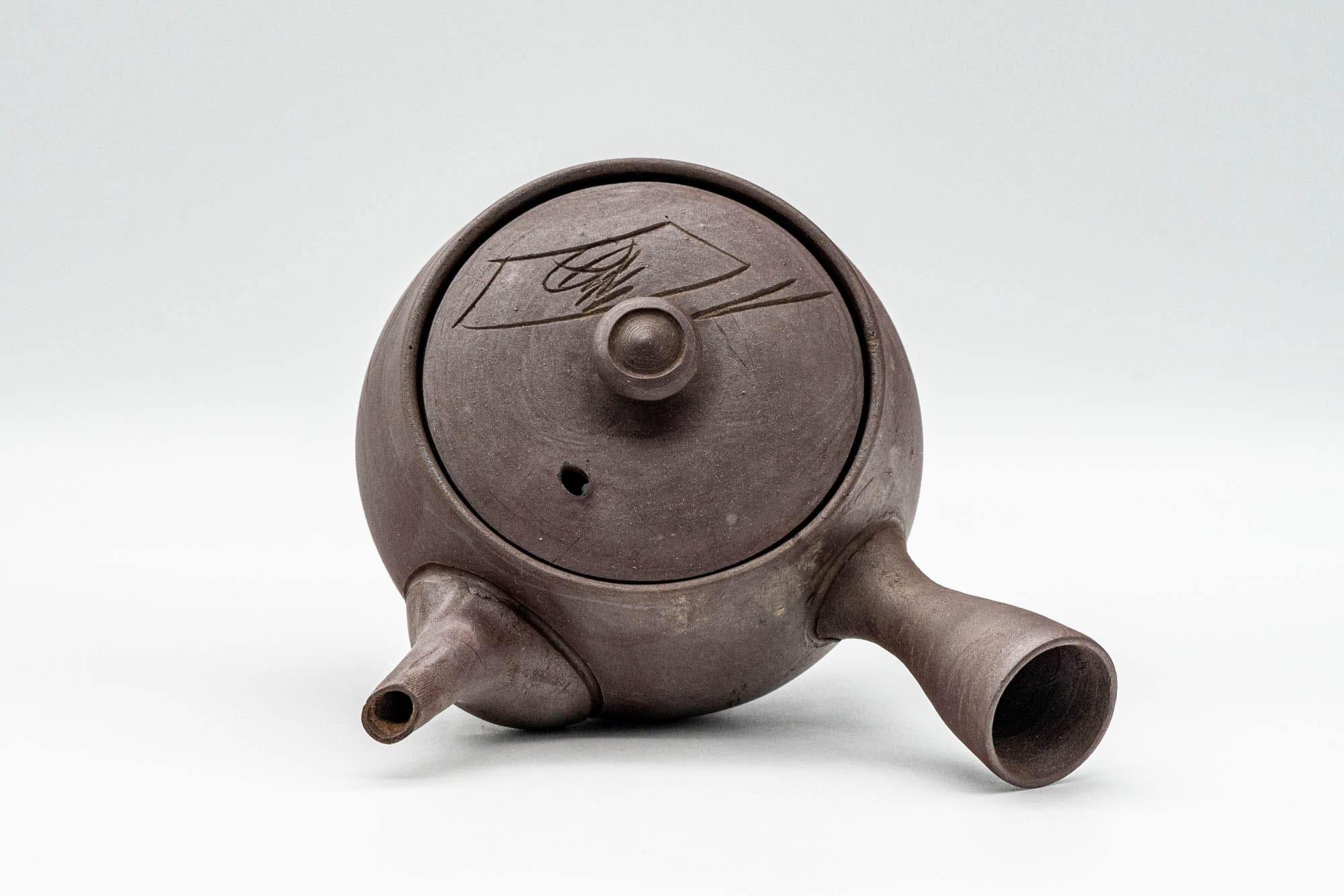 Japanese Kyusu - Engraved Geometric Banko-yaki Debeso Teapot - 200ml - Tezumi