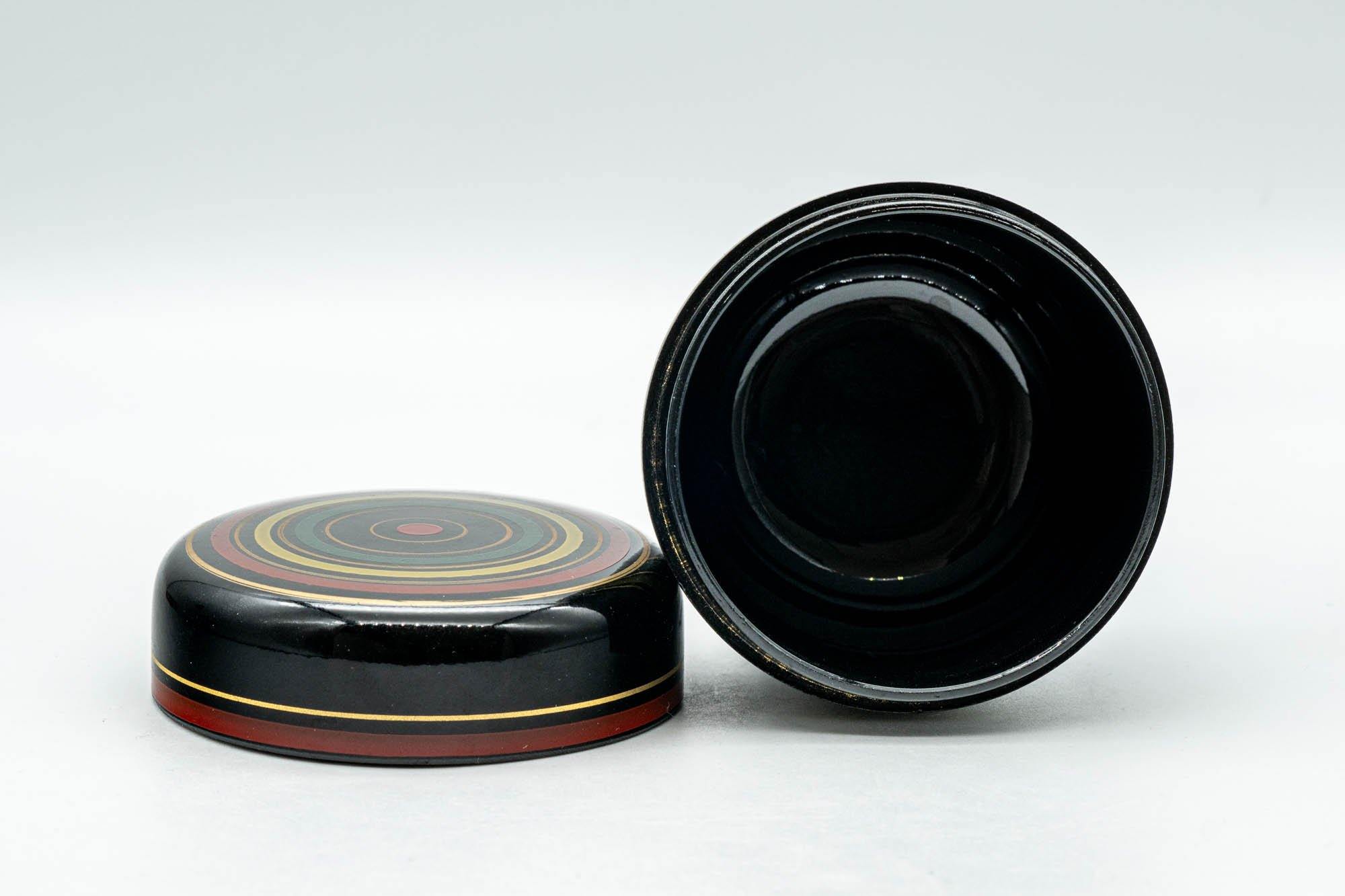 Japanese Natsume - Green, Red, and Yellow Striped Matcha Caddy - 100ml - Tezumi
