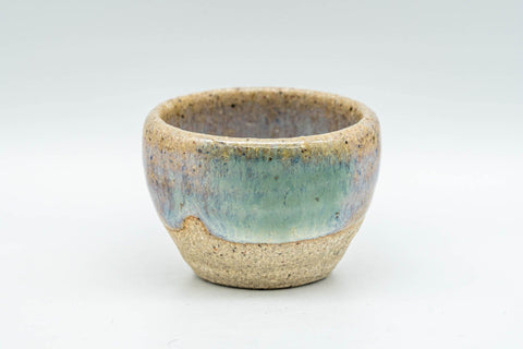 Tezumi — Japanese Teacup - Green and White Glazed Guinomi - 25ml — tipped to show the interior