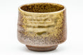 Tezumi — Japanese Teacup - Ash Glazed Shigaraki-yaki Guinomi - 50ml — tipped to show the interior