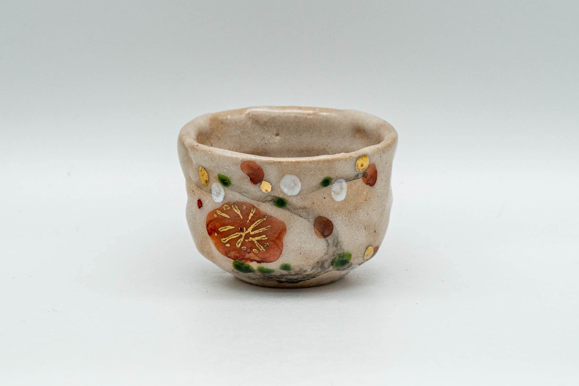 Japanese Teacup - Floral Pink Wabi-Sabi Guinomi - 30ml - Tezumi