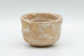 Japanese Teacup - Floral Pink Wabi-Sabi Guinomi - 30ml - Tezumi