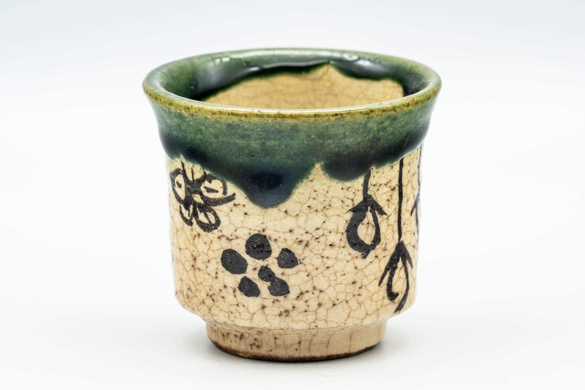 Japanese Teacup - Floral Green Oribe-yaki Guinomi - 60ml - Tezumi
