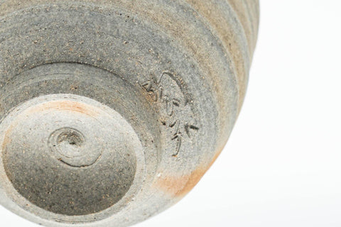 Tezumi — Japanese Teacup - 緋襲 Hidasuki Bizen-yaki Guinomi - 50ml — inverted showing the foot ring