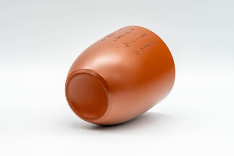 Japanese Teacups - Set of 4 Calligraphy Tokoname-yaki Yunomi - 125ml - Tezumi