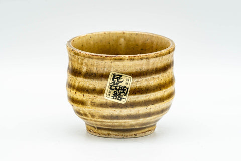 Japanese Teacup - Yellow Glazed Spiral Guinomi - 60ml - Tezumi