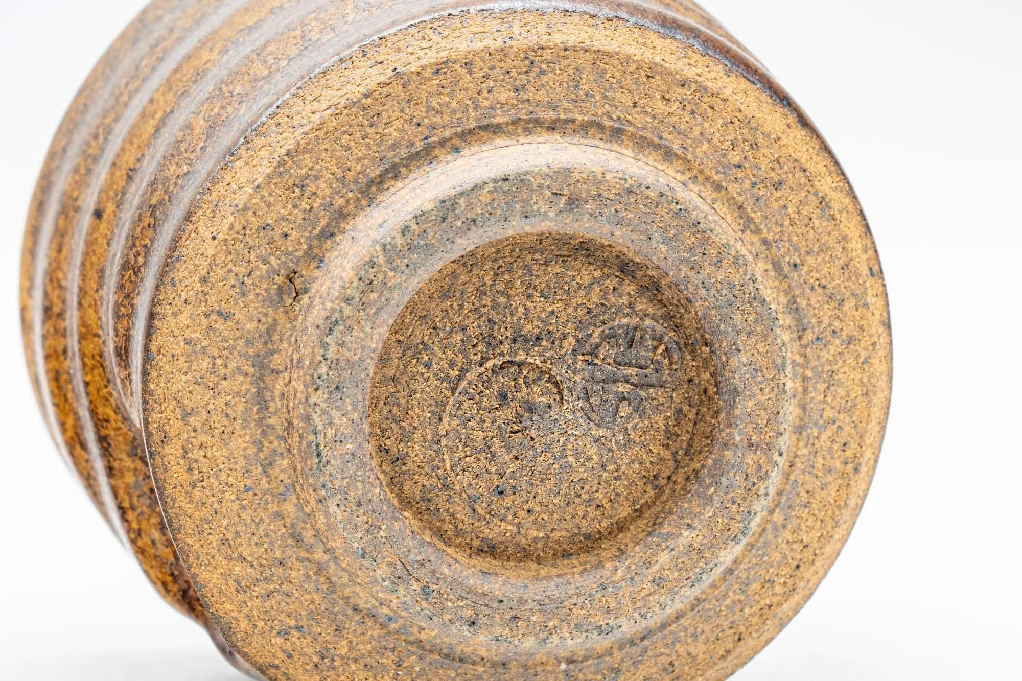 Japanese Teacups - Pair of Brown Thumb-Indented Yunomi - 70ml - Tezumi