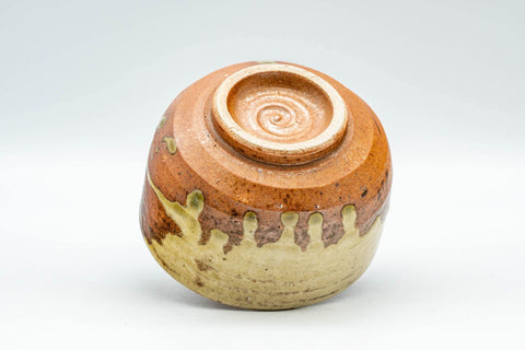 Tezumi — Japanese Teacup - Ash Green Glazed Shigaraki-yaki Yunomi - 150ml — top-down view of the interior