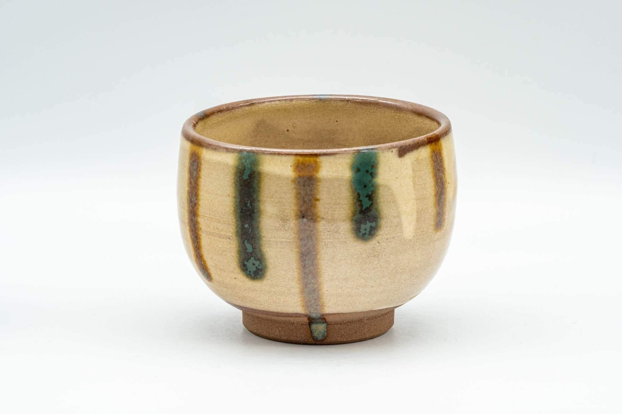 Japanese Teacup - Brown and Blue Striped Drip-Glazed Yunomi - 190ml - Tezumi