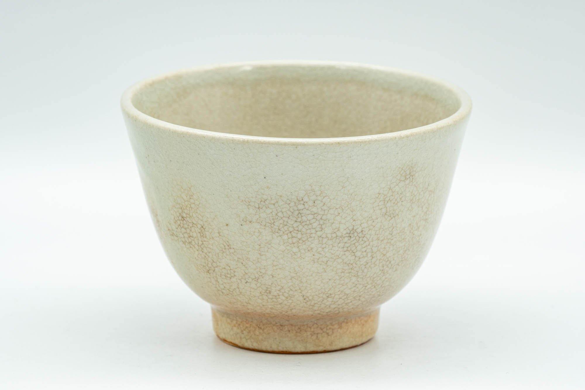 Japanese Teacups - Pair of Beige Hagi-yaki Yunomi - 100ml - Tezumi