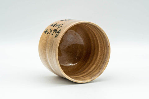 Tezumi — Japanese Teacup - Beige Kanji Hagi-yaki Yunomi - 140ml — three-quarter view