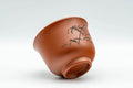 Tezumi — Japanese Teacups - Set of 4 Bamboo Spiraling Tokoname-yaki Yunomi - 100ml — tipped to show the interior