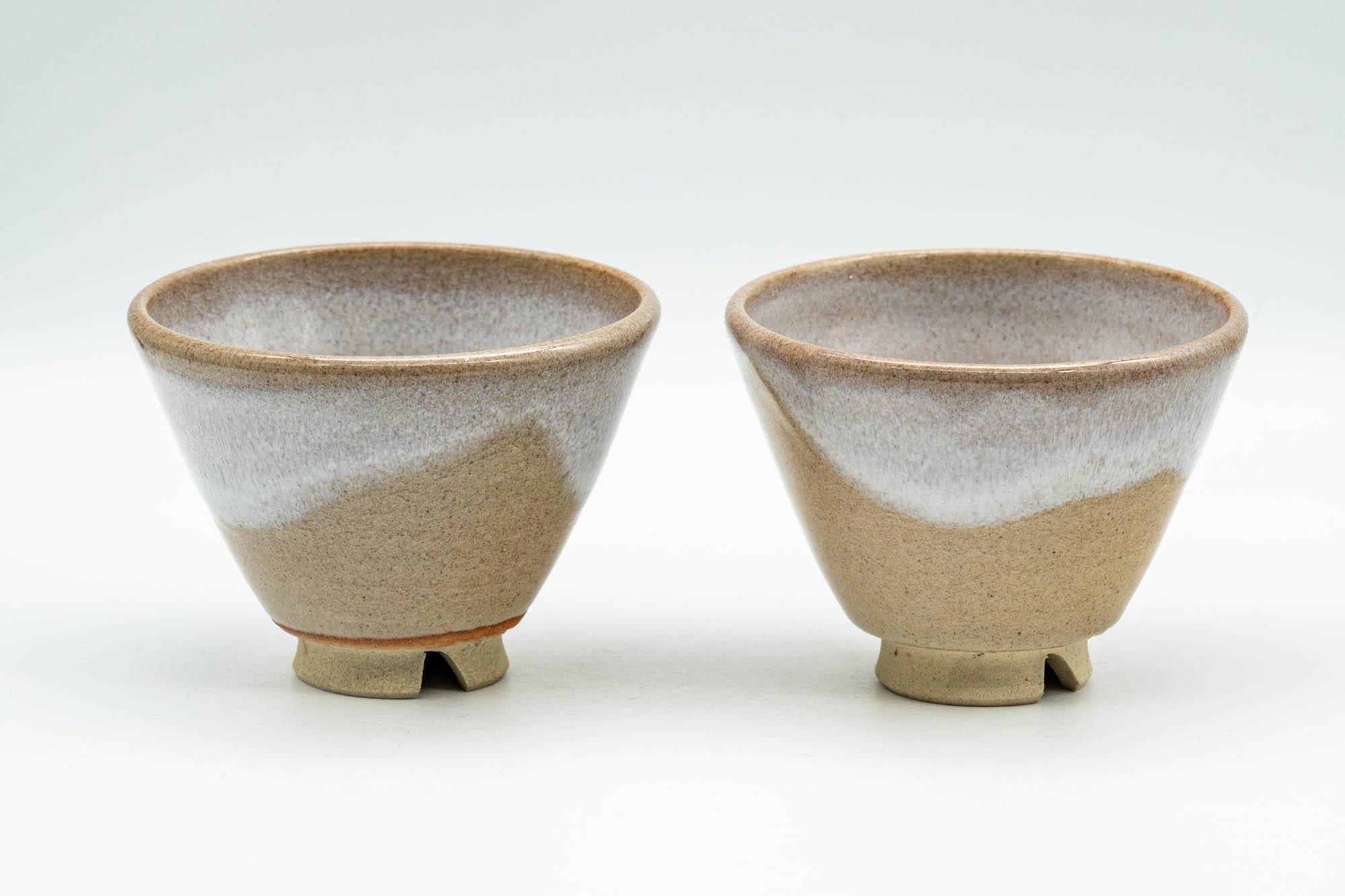 Japanese Teacups - Pair of Asagao-gata Senchawan Yunomi - 90ml - Tezumi