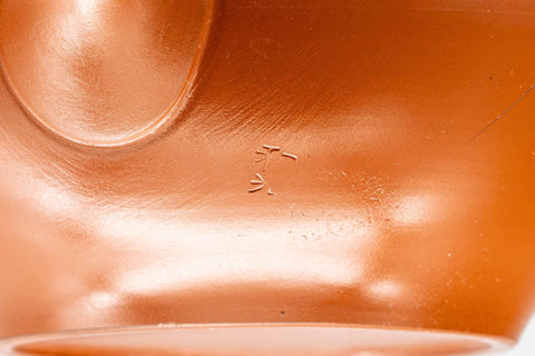 Japanese Kyusu - Engraved Bamboo Tokoname-yaki Teapot - 250ml - Tezumi