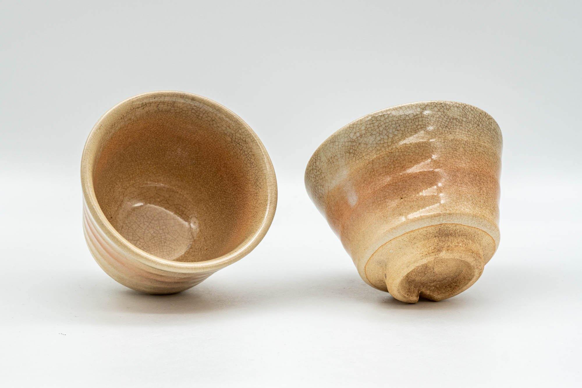 Japanese Teacups - Pair of Beige and Peach Asagao-gata Hagi-yaki Yunomi - 100ml - Tezumi