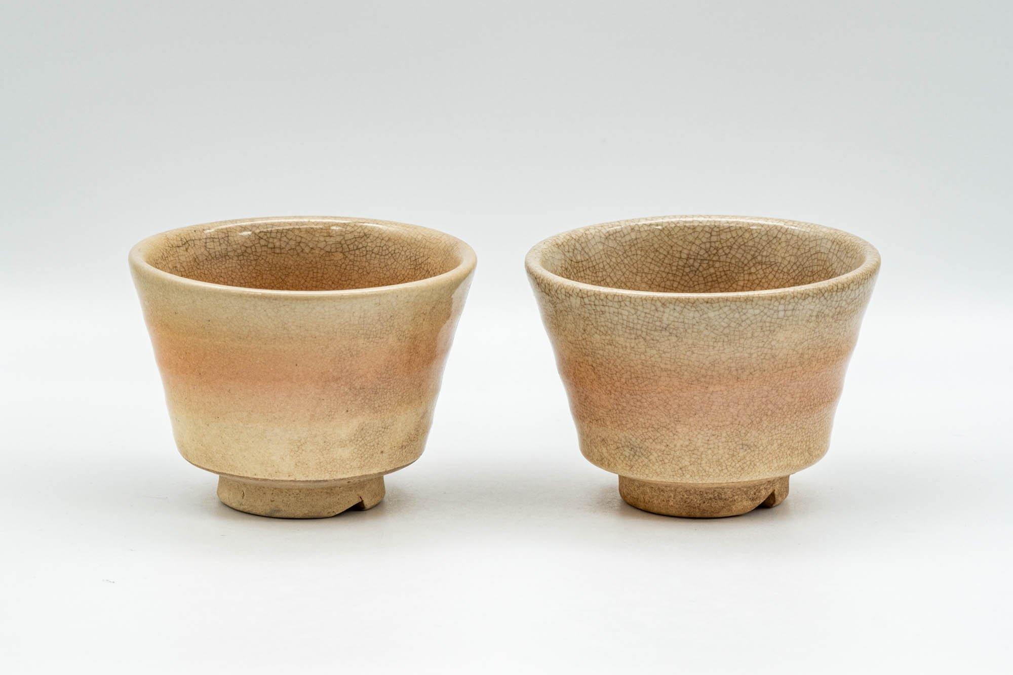 Japanese Teacups - Pair of Beige and Peach Asagao-gata Hagi-yaki Yunomi - 100ml - Tezumi