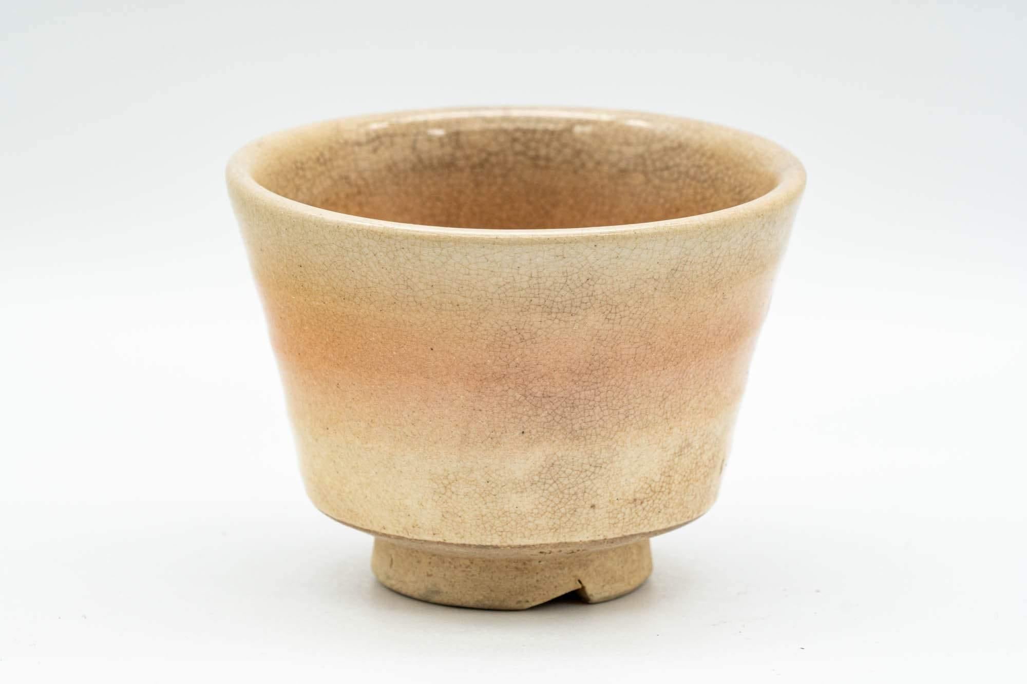 Japanese Teacups - Pair of Beige and Peach Asagao-gata Hagi-yaki Yunomi - 100ml - Tezumi