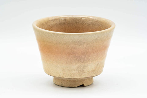 Tezumi — Japanese Teacups - Pair of Beige and Peach Asagao-gata Hagi-yaki Yunomi - 100ml — top-down view of the interior