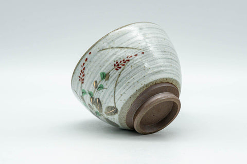 Tezumi — Japanese Teacup - Floral Grey Spiral Glazed Yunomi - 70ml — top-down view of the interior