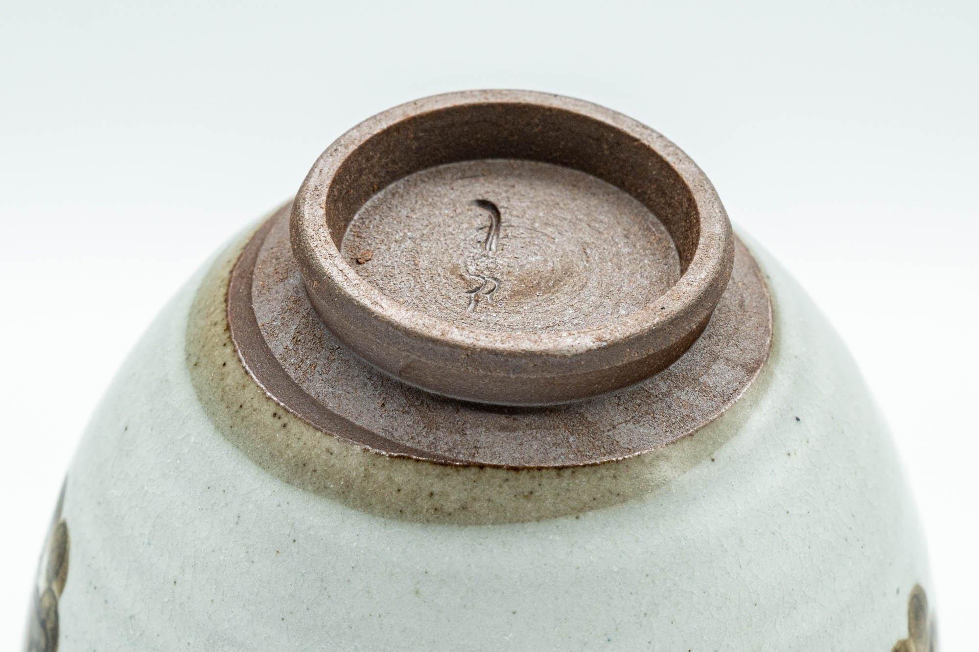 Japanese Teacup - Floral Grey Glazed Yunomi - 70ml - Tezumi