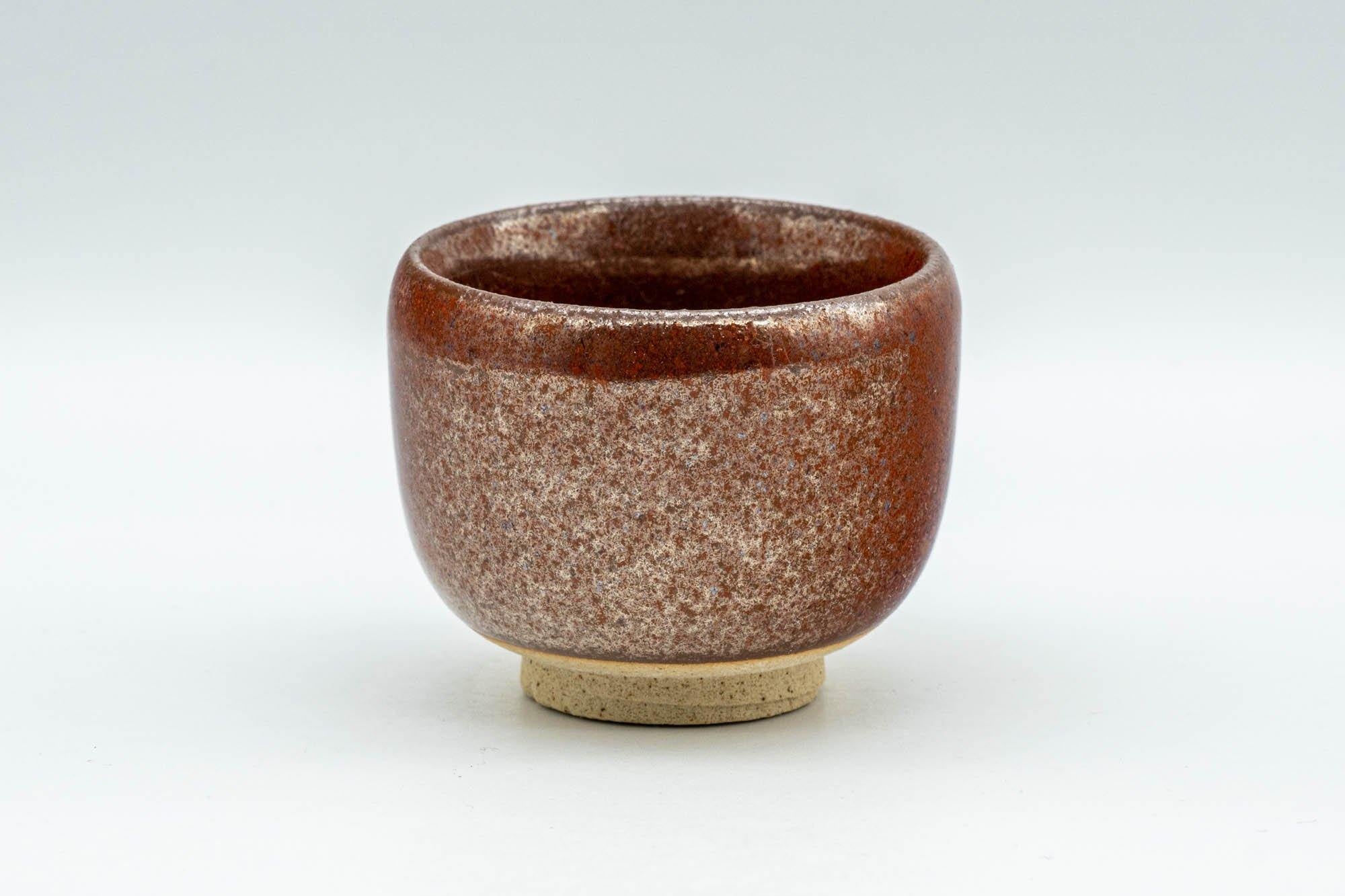 Japanese Teacup - Glossy Red Glazed Yunomi - 60ml - Tezumi