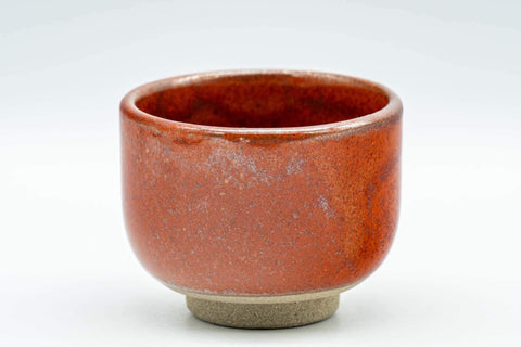 Tezumi — Japanese Teacup - Red Glazed Guinomi - 65ml — tipped to show the interior