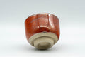Tezumi — Japanese Teacup - Red Glazed Guinomi - 65ml — top-down view of the interior