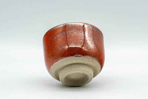 Tezumi — Japanese Teacup - Red Glazed Guinomi - 65ml — top-down view of the interior