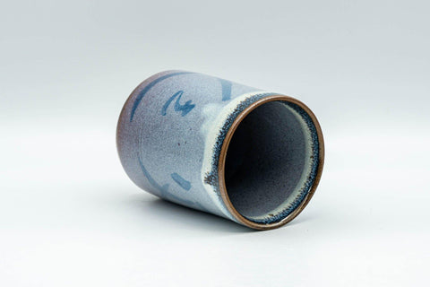 Tezumi — Japanese Teacup - Blue Kanji Hare's Fur Glazed Yunomi - 170ml — three-quarter view