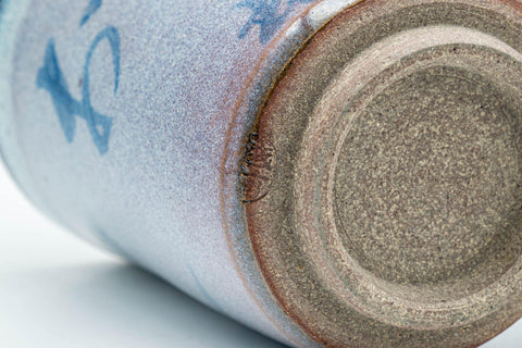 Tezumi — Japanese Teacup - Blue Kanji Hare's Fur Glazed Yunomi - 170ml — inverted showing the foot ring
