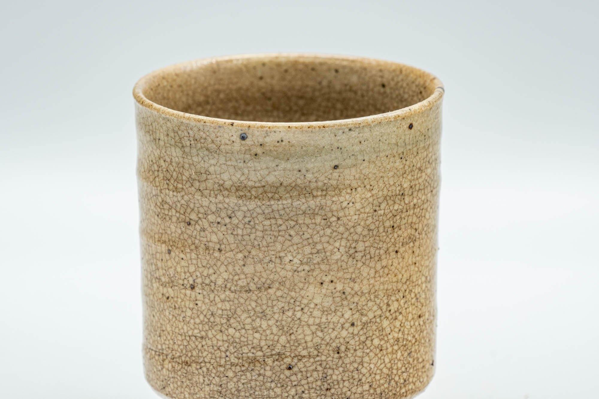 Japanese Teacup - Beige Textured Hagi-yaki Yunomi - 110ml - Tezumi