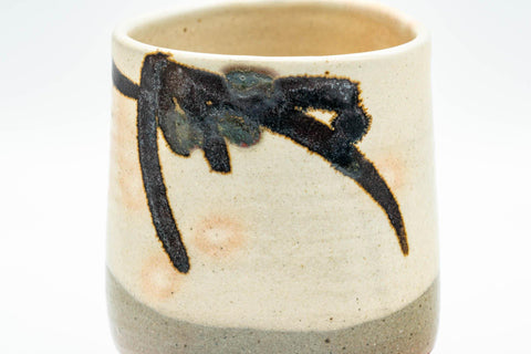 Tezumi — Japanese Teacups - Pair of Beige Sankaku-gata Triangular Yunomi - 200ml — top-down view of the interior
