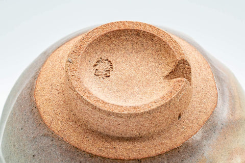 Tezumi — Japanese Teacup - Beige, Pink Gohonte, and White Drip-Glazed Hagi-yaki Yunomi - 180ml — inverted showing the foot ring