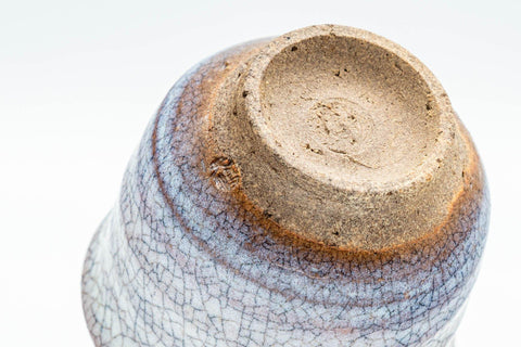 Tezumi — Japanese Teacup - White Glazed Hagi-yaki Guinomi - 60ml — inverted showing the foot ring