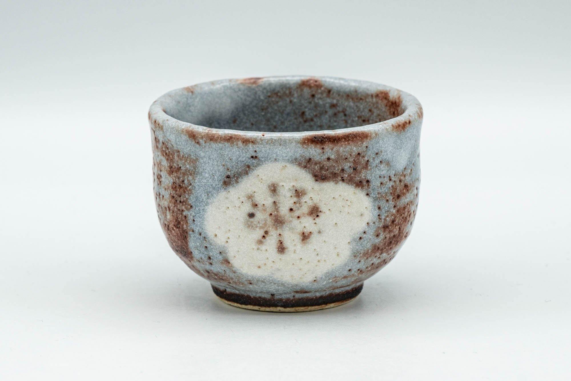 Japanese Teacup - Blossoms Blue Shino Glazed Guinomi - 60ml - Tezumi