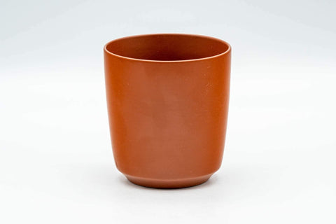 Japanese Teacup - Calligraphy Engraved Tokoname-yaki Yunomi - 160ml - Tezumi