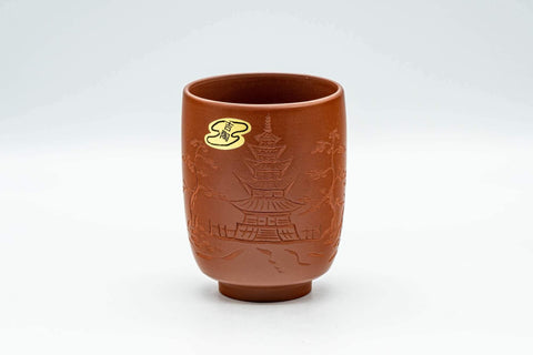 Tezumi — Japanese Teacup - Temple Engraved Tokoname-yaki Yunomi - 180ml — front view