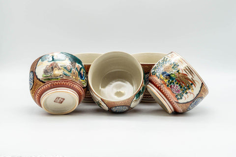 Tezumi — Japanese Tea Set - Kutani-yaki Debeso Kyusu Teapot with 5 Yunomi Teacups — additional view