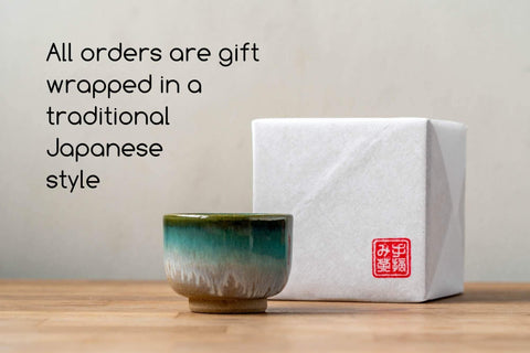 Japanese Teacup - Calligraphy Engraved Tokoname-yaki Yunomi - 160ml - Tezumi